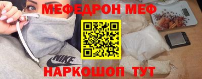 индика Кулебаки