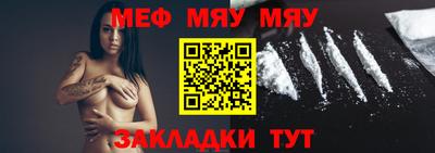 ALPHA PVP Кумертау