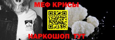 индика Кулебаки
