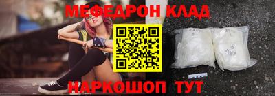 ALPHA PVP Кумертау