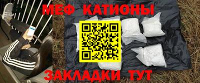 мдпв Кунгур