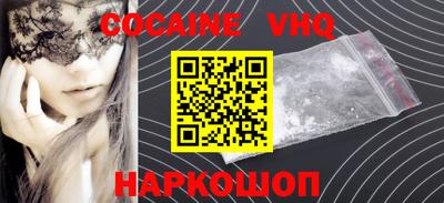 ALPHA PVP Кумертау