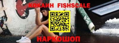 ALPHA PVP Кумертау