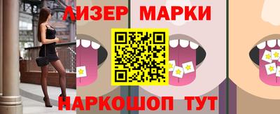 ALPHA PVP Кумертау