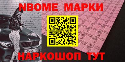 ALPHA PVP Кумертау
