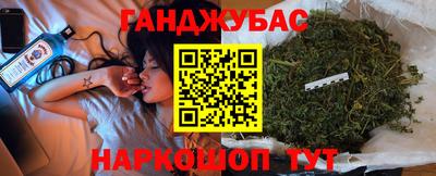 ALPHA PVP Кумертау
