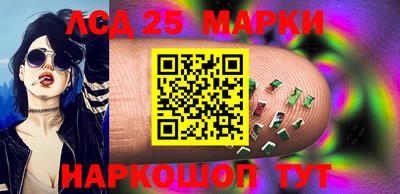 мдпв Кунгур