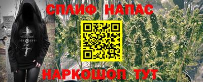ALPHA PVP Кумертау