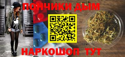 мдпв Кунгур