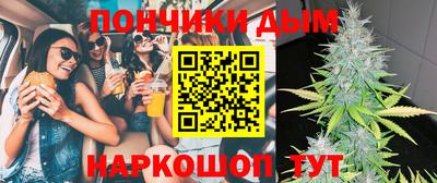 ALPHA PVP Кумертау
