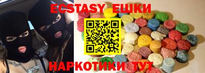 ALPHA PVP Кумертау