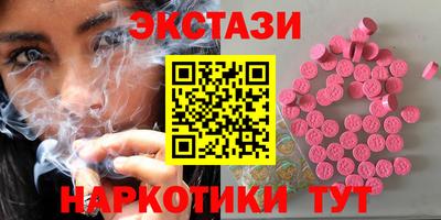 индика Кулебаки