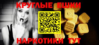 индика Кулебаки