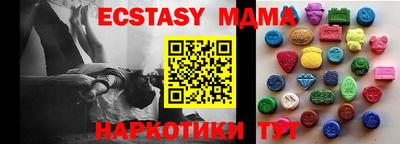 ALPHA PVP Кумертау