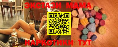 ALPHA PVP Кумертау