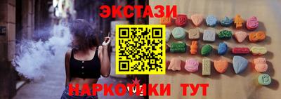 ALPHA PVP Кумертау
