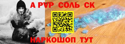мдпв Кунгур