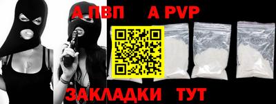 индика Кулебаки