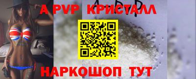 индика Кулебаки