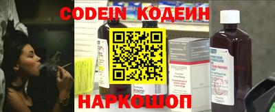 ALPHA PVP Кумертау