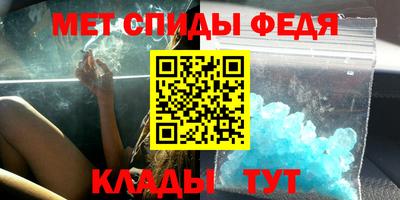 индика Кулебаки