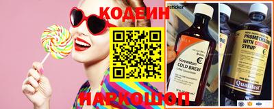 индика Кулебаки