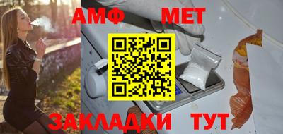мдпв Кунгур