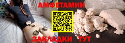 индика Кулебаки