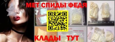 ALPHA PVP Кумертау