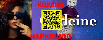 ALPHA PVP Кумертау