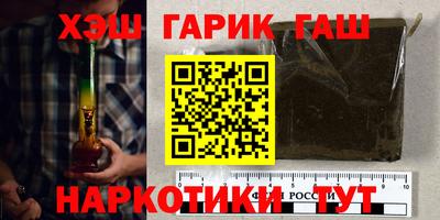 индика Кулебаки