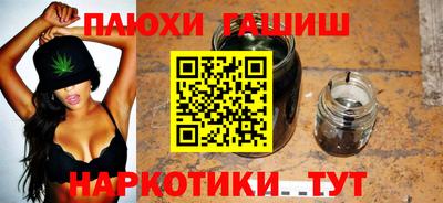 индика Кулебаки