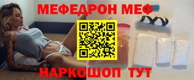 индика Кулебаки