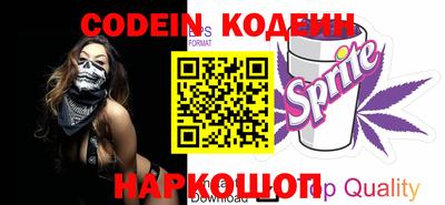 ALPHA PVP Кумертау