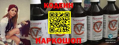 мдпв Кунгур