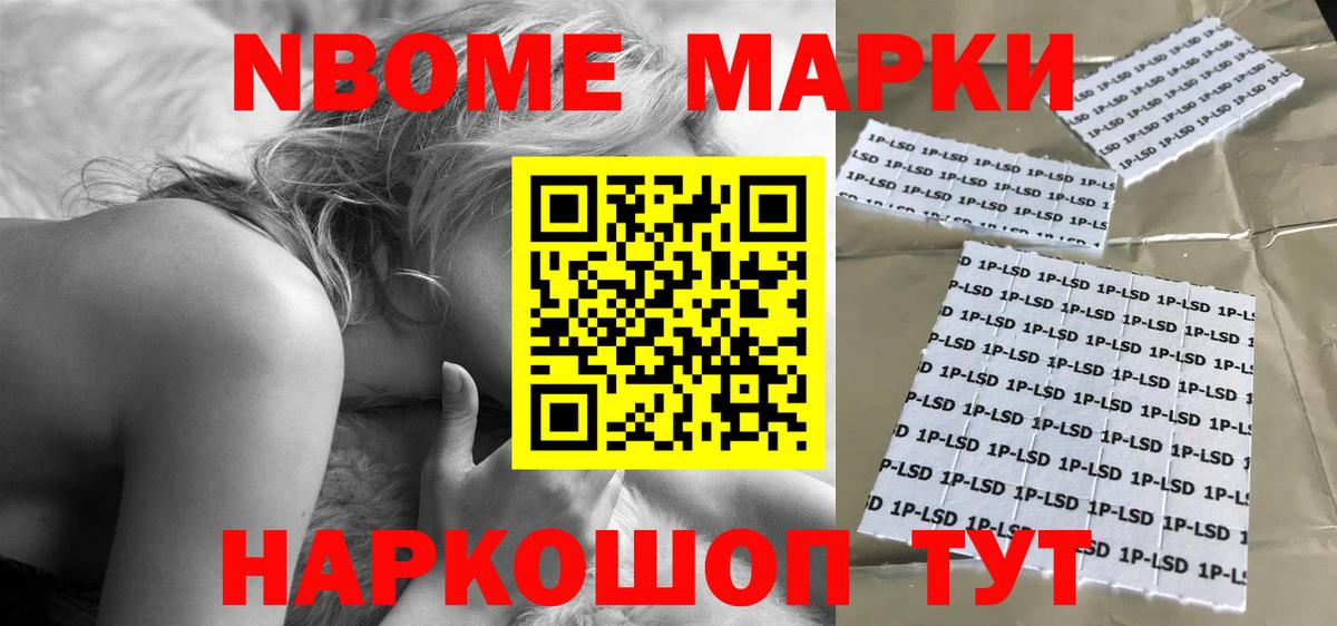 Лсд 25 экстази ecstasy  Лсд 25 экстази  Вход с VPN  Елец  Лсд 25 экстази ecstasy 
